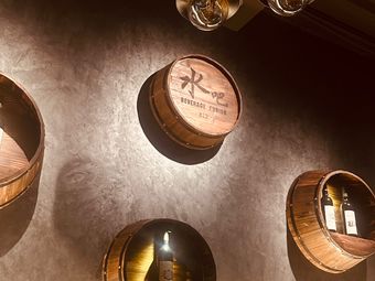 812 Beverage Fusion · Light Water Bar (Chenjiaxi Store)