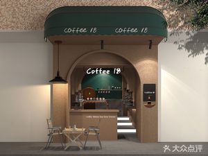 Coffee 18 Iced Drip Coffee