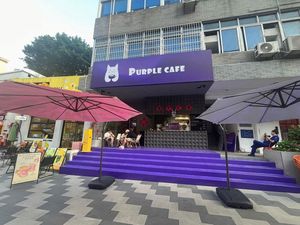 Purple Cafe · Purple Coffee (Lixiang West Gate First Appointment Branch)