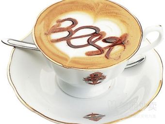 Da Wu Coffee