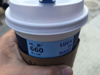 Luckin Coffee (Xihua Road Store)