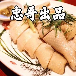 Shi Bao · Xing Yun Cantonese Restaurant (Xihua Road Branch)