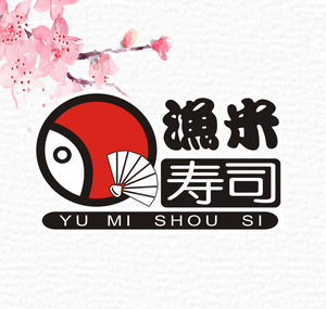 Yu Mi Sushi (Enzhou Daxiang Branch)