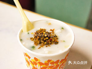 He Xing Xiao Shi Dian (Di Yi Jin Street Branch)