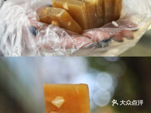 Detai Taro Flour