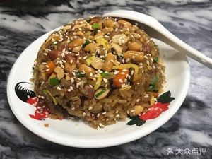 Cun Hua Xing Lizhi Wan (Lishui River Boat Rice Porridge)