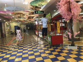 Kangwang North Road Courtyard