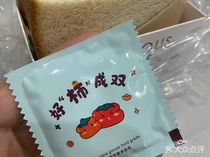 Meimei Breakfast House (Aobao Hui · Kejiguan Branch)