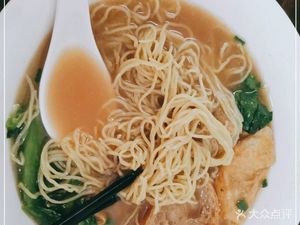 Beef and Lamb Offal Soup (Guangfu North Road Branch)