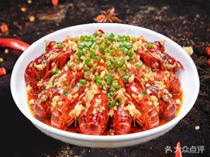 Zhengda Huang Lobster (Zhongshan Eighth Road Branch)