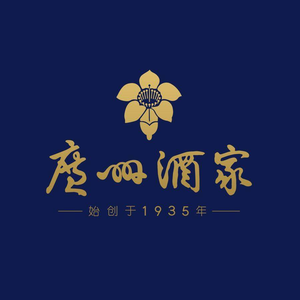 Guangzhou Restaurant · Yue Yan Xiguan