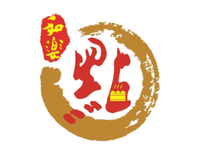 Helufu Shenglou Dim Sum & Cantonese Cuisine (Zhongba Branch)