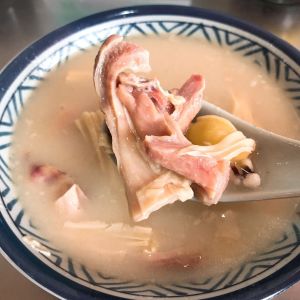 Pepper Pig's Stomach Soup (Kangwang Store)