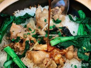 Fu Ji Braised Rice Bowl (Xihua Road Branch)