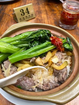 Wei Zhan Steamed Rice Bowl
