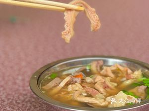 Honghua Cuisine
