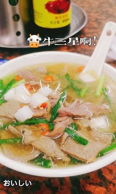 Xinghua Food Store (Huagui Road Branch)