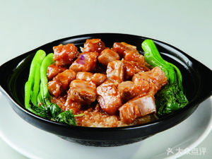 Two Flavors Steamed Rice Bowl