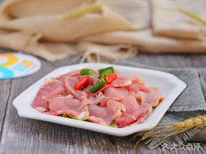 Chaolai Satay Noodles