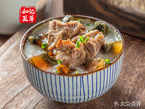 Heji Congee Emperor - Rice Noodles, Rice Vermicelli, Rice Rolls, Rice Bowls (Liwan Branch)