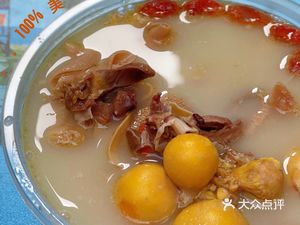 Fei Mei Snack Shop