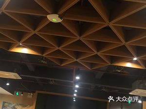 Xiang Le Internet Cafe