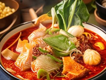 Xiao Jiu Guan Spicy Hot Pot · Charcoal Roasted Duck