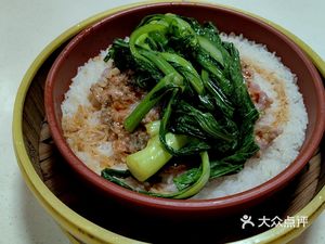 Ruyi Canteen