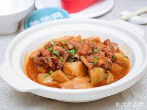Longjiang Pork Leg Rice
