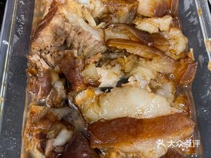 Longjiang Pig Trotter (Liwan Road Branch)