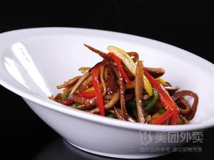 Xingxing Wang (Xihua Road Store)