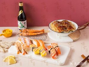 Wei Cang Sushi (Affordable Delights)