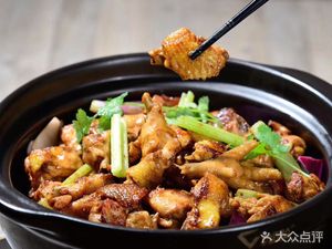 You Fu Charcoal Chicken Pot (Chenjiaxi Branch)