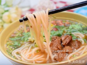Li Jixiang Professional Guilin Rice Noodles
