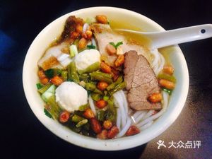 A Ming Guilin Rice Noodles (Taoyuan Community Branch)