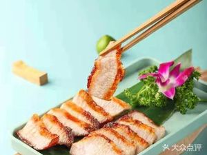 Thai So Shol · Southeast Asian Flavors Restaurant (Tangming Plaza Branch)