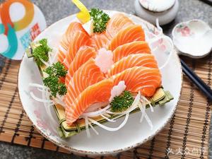 Deep Sea Norwegian Salmon (Liwan Store)