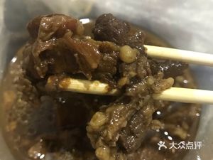 Zhao Jinji Beef (Longjin Branch)