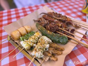Chaoshan Private Fried Skewers