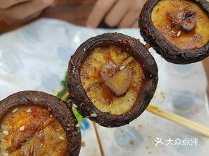 Xinjiang Hotan Jade Fresh Lamb BBQ (Fuli Plaza Branch)