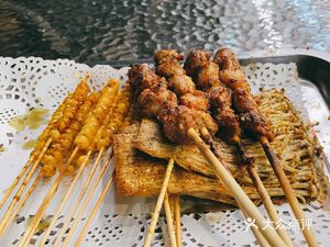 Yu Xin Xian Lamb Skewers (Liwan Lake Store)