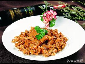 Le Cheng Roast Meat (Huagui Road Branch)