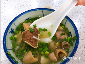 Rongyifa Offal Shop (Zhongshan 8th Branch)