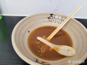 The Best Tripe