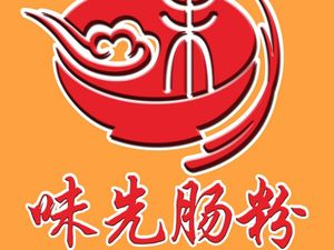 Weixian Rice Roll (Zhongshan 7th Road Store)