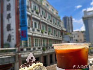 Qingping Restaurant · Guangzhou's First Chicken (Chenjiaxi Store)