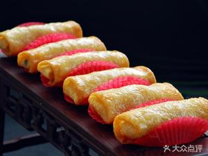 Dianxin Prince (Longcheng Branch)