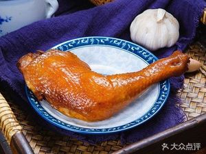 Gui Jie Gourmet