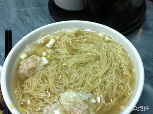 Zhoumen Traditional Bamboo Rise Noodles