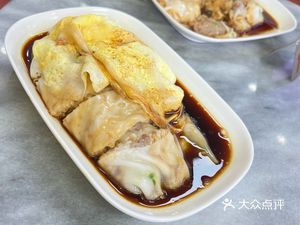 Zhengxing Steamed Rice Rolls